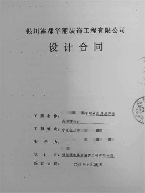 N鹤bϲyĳW(xu)ԺhչdbO(sh)Ӌ(j)sA|yb޹˾]