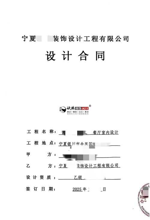 yb޹˾|ϲyĳ͏d҃(ni)O(sh)Ӌb(xing)ĿsN鹤b