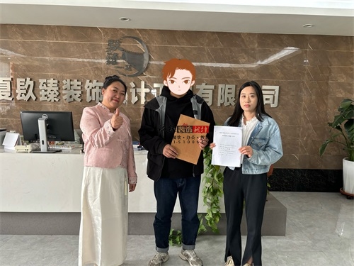 yưO(sh)ӋbĿ|Nb